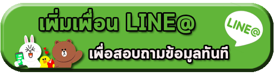 line- lego1234